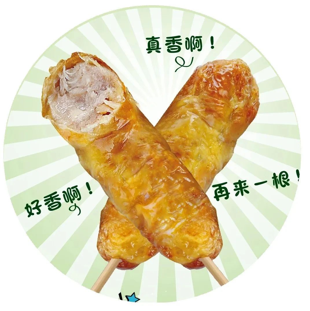 招工食品厂大量招工,有前景的小型食品厂招聘