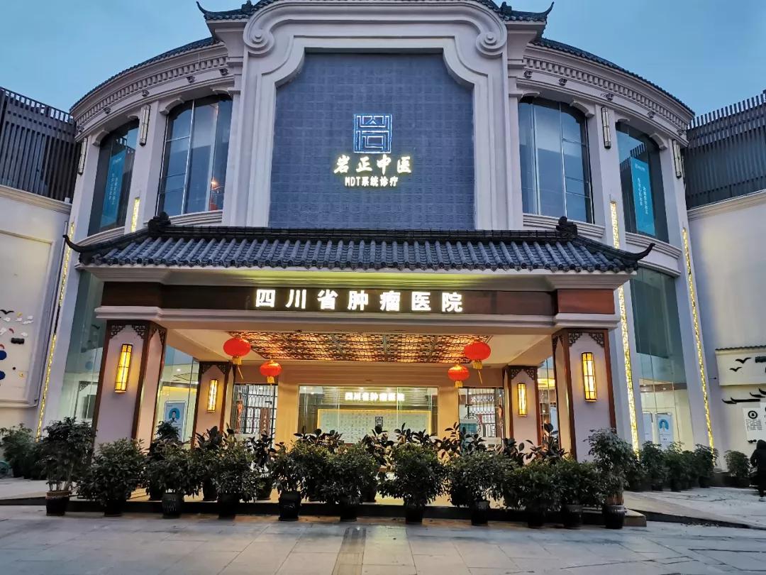 预防宫颈癌从接种hpv疫苗开始,宫颈癌是可防可治的疾病