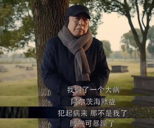 初次失忆,请多关照!