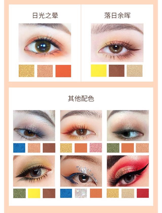 头条|心动预警！网红真人实测ZFC台前幕后新品之眼妆篇