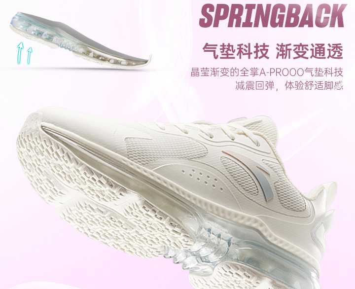 现在还有什么鞋国货之光可以入手,国货有哪些好品牌鞋