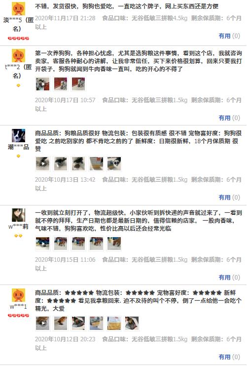 比熊泰迪狗粮推荐哪个牌子,比熊跟泰迪串串吃什么狗粮