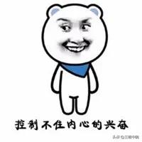 加盟亏了能要回加盟费吗,后悔创业怎么办