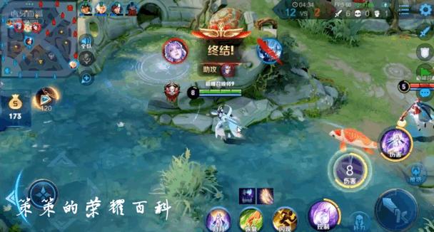 国服榜第1嫦娥,国服嫦娥打法教学思路中路