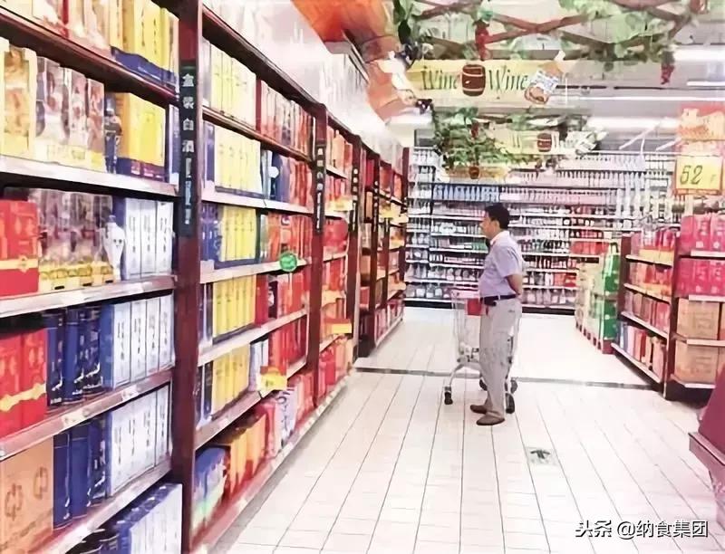 白酒泸州老窖五粮液茅台,白酒领头羊茅台和五粮液