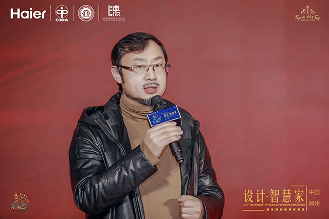 河南陈设行业联谊暨2019海尔智慧家庭杯颁奖典礼盛大开启