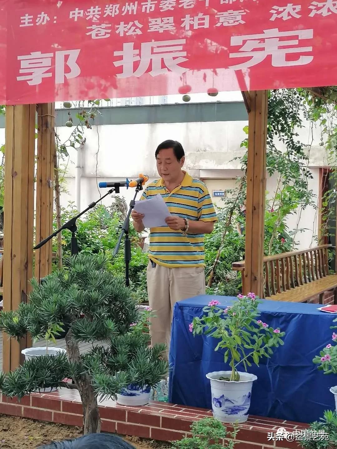 涓浗钁楀悕鐩嗘櫙澶у笀绮惧搧鐩嗘櫙,鐩嗘櫙鑹烘湳瀹跺拰鐩嗘櫙鑹烘湳澶у笀