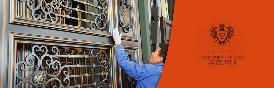 同“门”更同心！永康四“掌门”互利共赢门博会