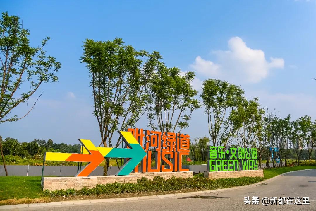 新都生活体验,来昆明感受向往的生活