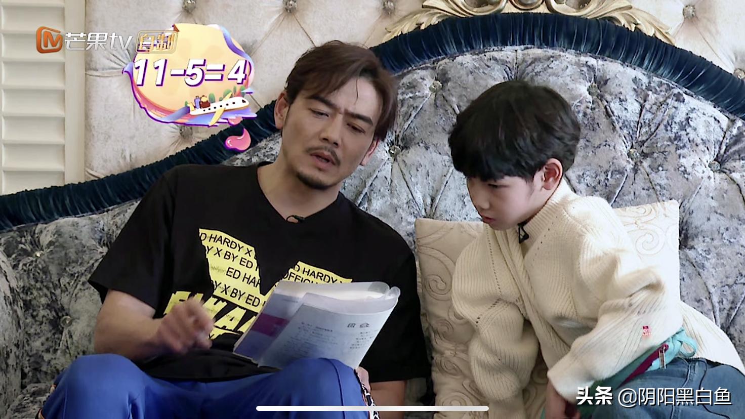 杨烁和老婆上节目要求多干家务,油腻大叔杨烁带孩子上节目