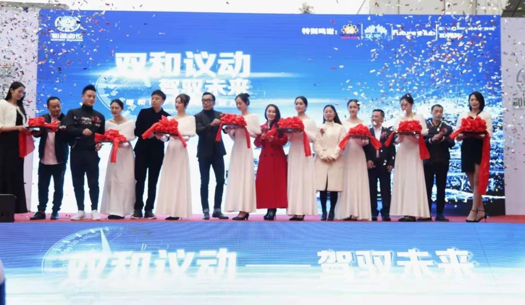 香港演员郑浩南来内地演出,香港演员郑浩南