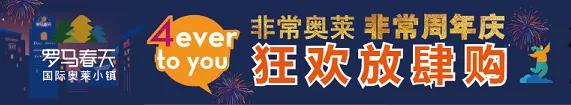 错过了圣诞还会错过跨年吗,错过了圣诞和跨年