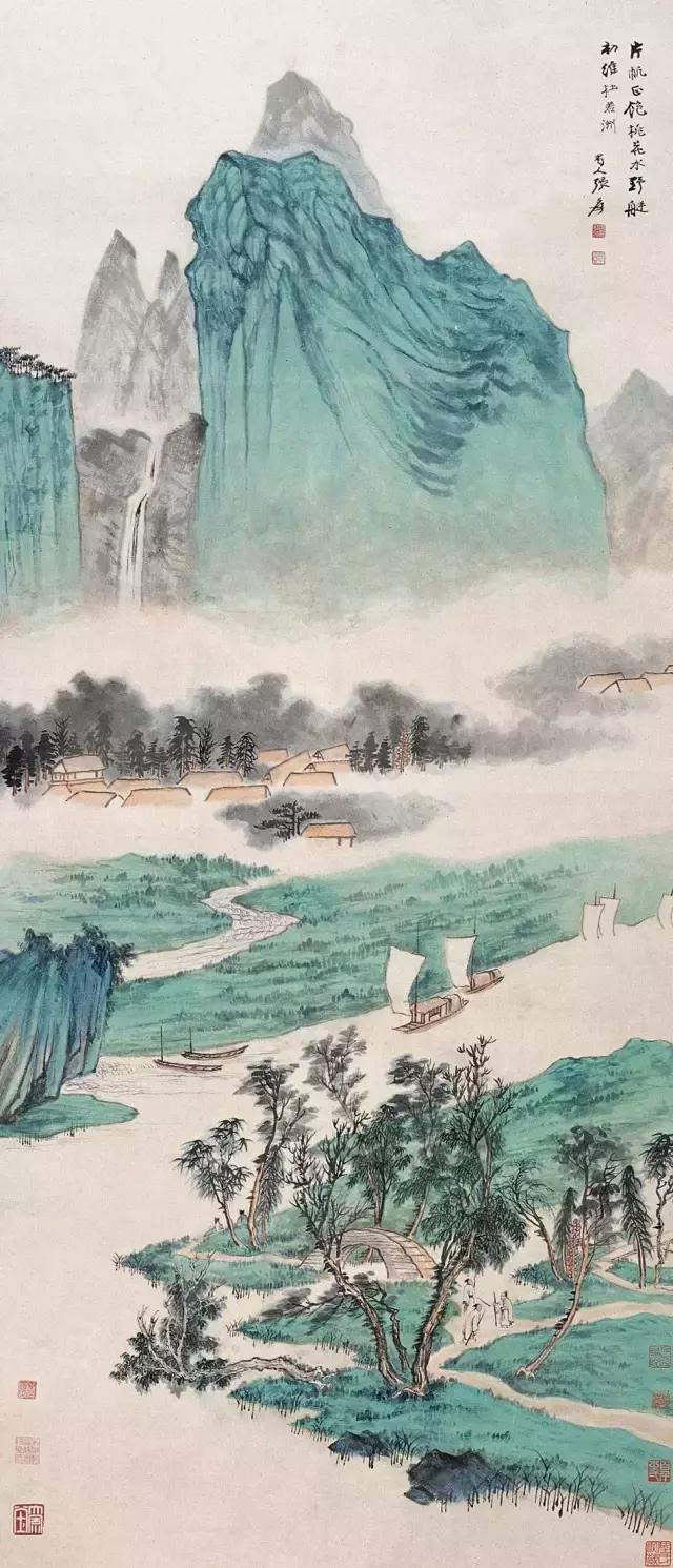 张大千的画,张大千的画拍卖