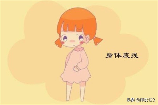 ktv11岁女孩被侵害的事件后续,ktv13岁女孩事件处理结果