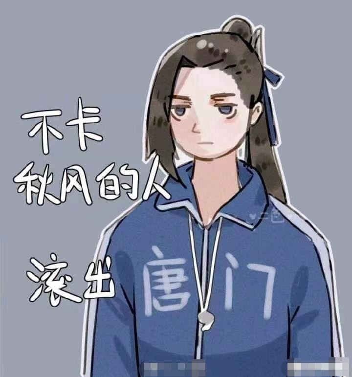 剑网三剑气内战,剑网3剑气组合怎么样