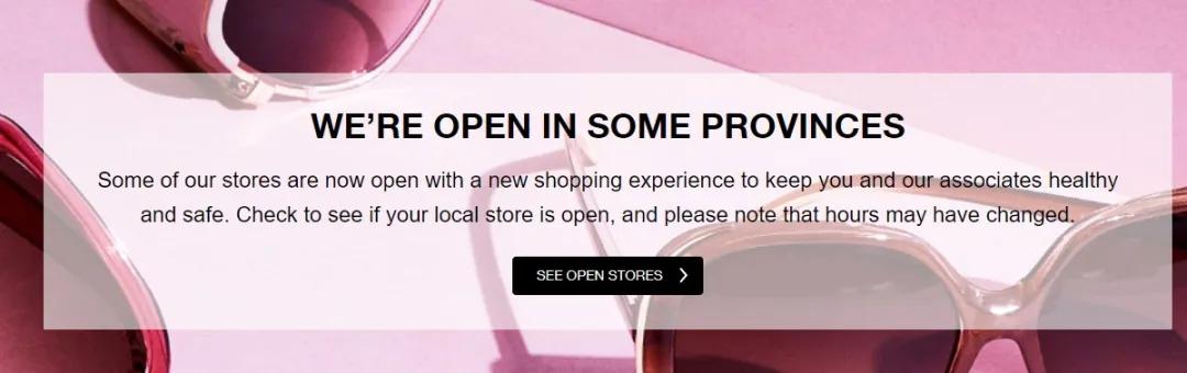 多伦多ikea,ikea多伦多