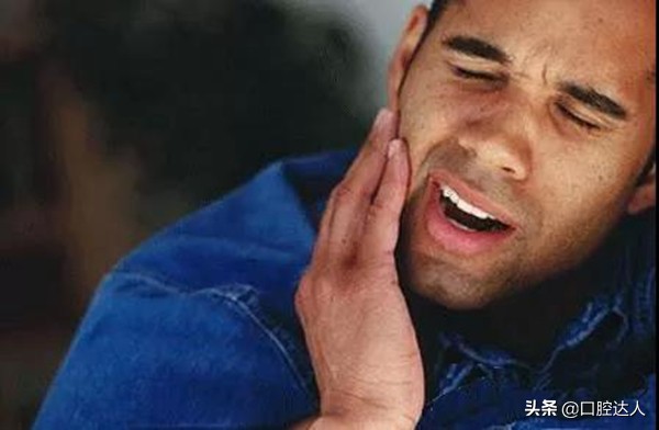 牙疼遇到凉的就缓解,冷风吹着牙酸怎么回事