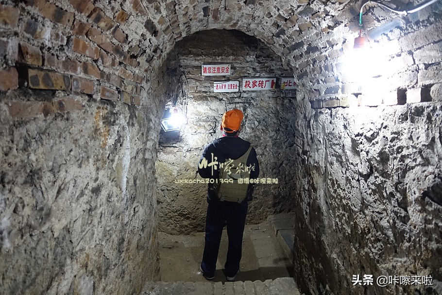 井陉矿区古城景点,井陉矿山古村