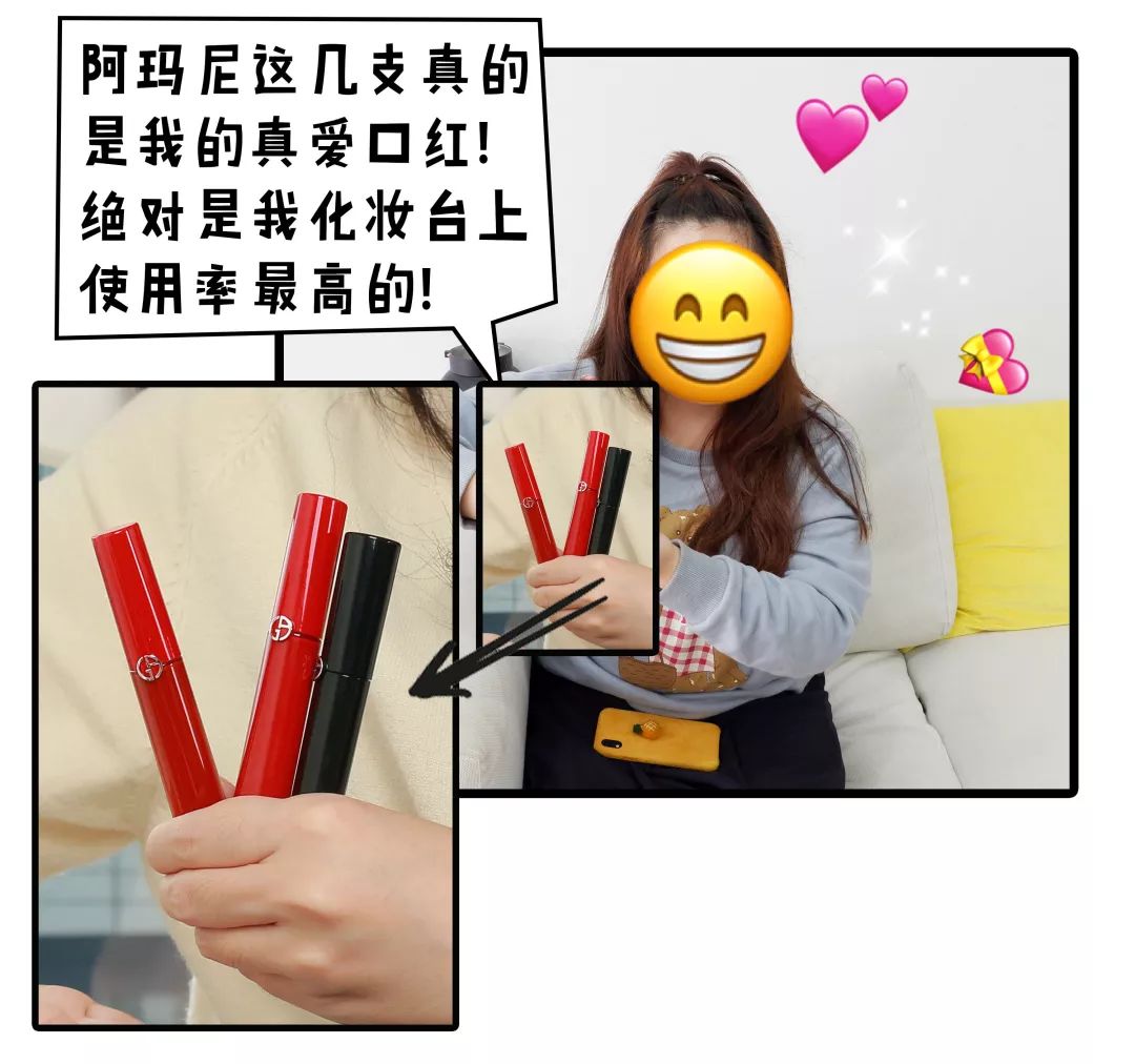 阿玛尼买一送一气垫,阿玛尼买1送1