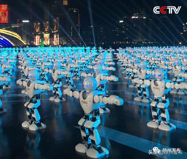 悟空来了手游,悟空来了花果山