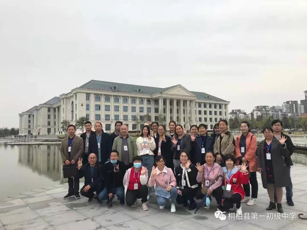 做温暖的教育者简介,教师国培培训简短感言