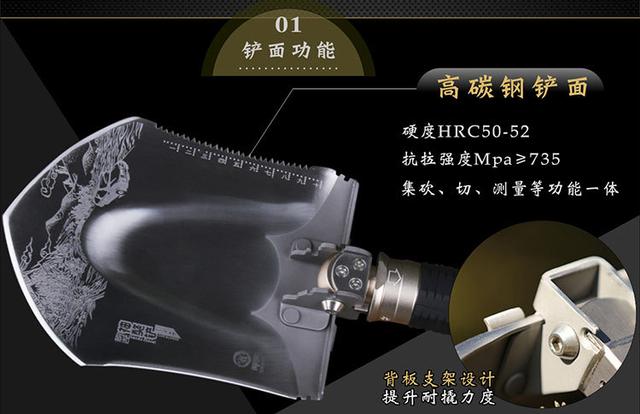 小伙被骗700万发明神獒铲，妻子整天以泪洗面，成功后1月卖3000件