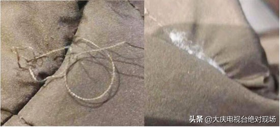 网上卖羽绒服假冒名牌怎么处理,直播间买的羽绒被是假的怎么维权