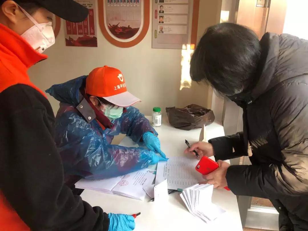 枫林街道抗疫,上海徐汇枫林疫情