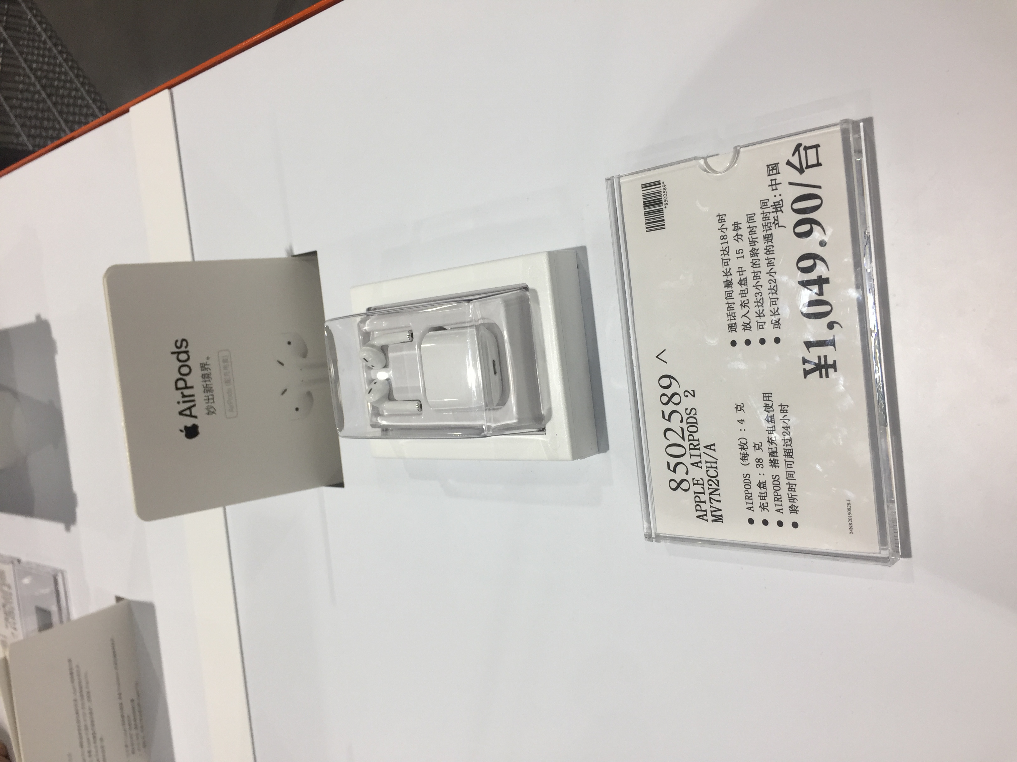 上海会员超市costco,上海costco代购必买清单