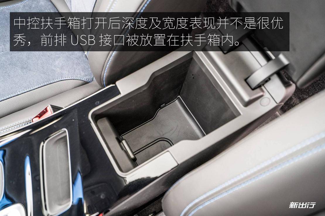 别克电车velite6体验,科技感满满别克velite6看车记