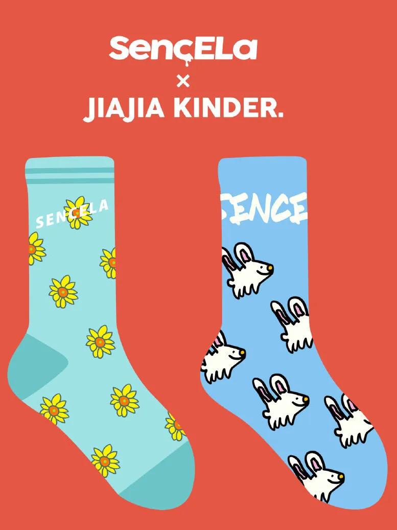 今年流行秋装明星同款,超薄明星同款春装