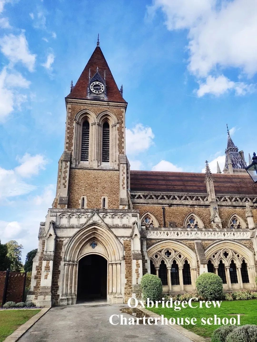 切特豪斯公学在英国哪里,切特豪斯公学简介