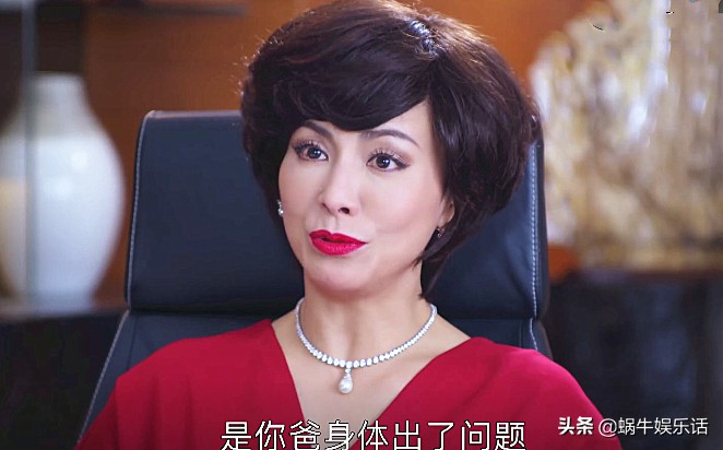 田丽缅怀千叶真一,田丽谈千叶真一