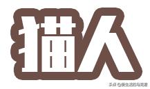 优衣库的保暖内衣哪一款好,优衣库哪款保暖内衣排汗最好