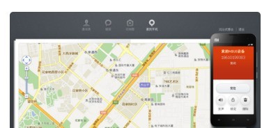 怎么找回被偷的华为手机,如何找回被偷的华为手机