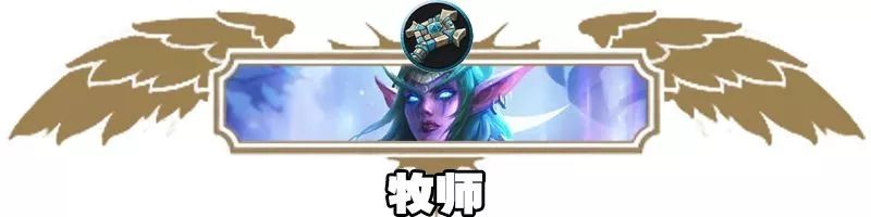 2021炉石酒馆战棋卡组图鉴,炉石传说酒馆战棋卡组视频