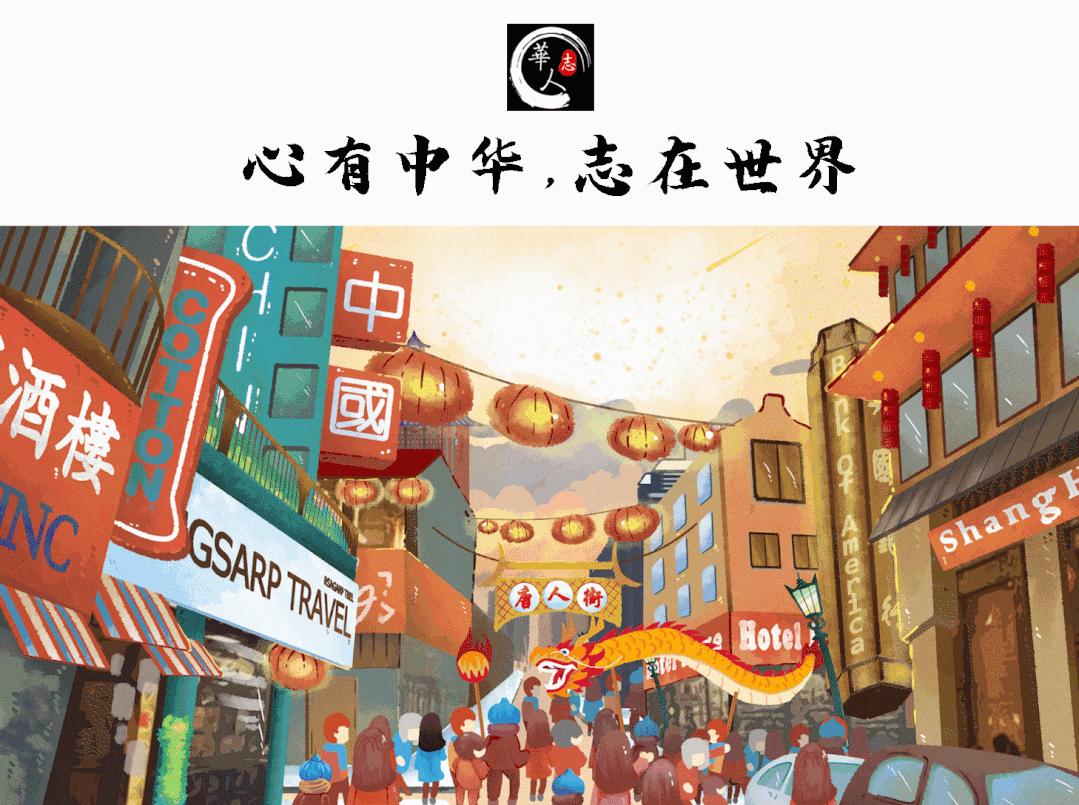 5名中国人被绑架!刚果金,非洲的“黑暗森林”