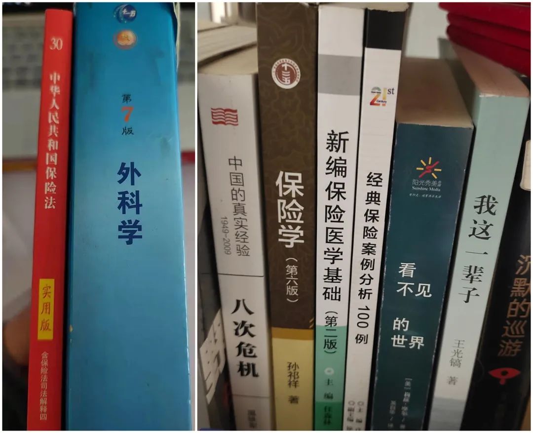 保险公司员工自己买保险合适吗,没有稳定的公司能自己买保险吗