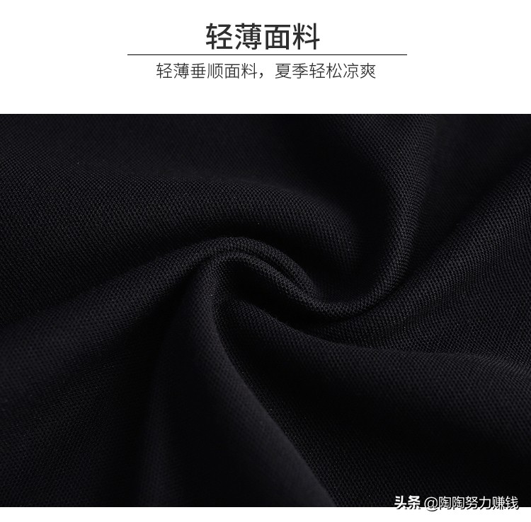 2023大码哈伦裤弹力夏款显瘦,新款显瘦休闲萝卜裤米白色哈伦裤