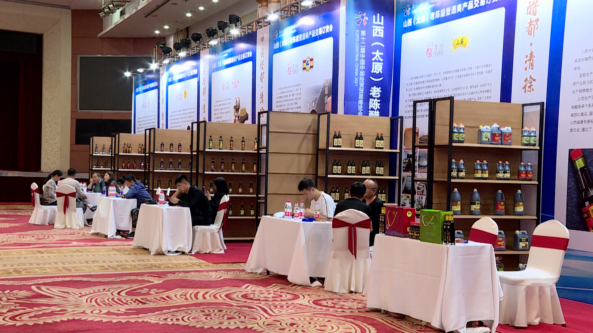 大名陈万福老陈醋,山西老陈醋爆款榜