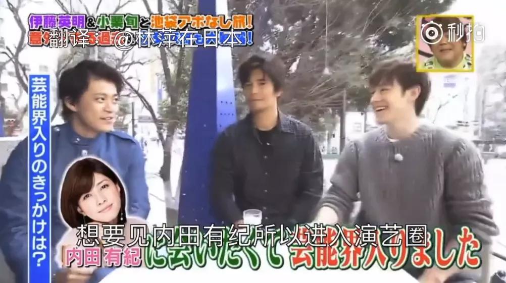 世纪末美少年颜值巅峰,世纪末美少年的颜值