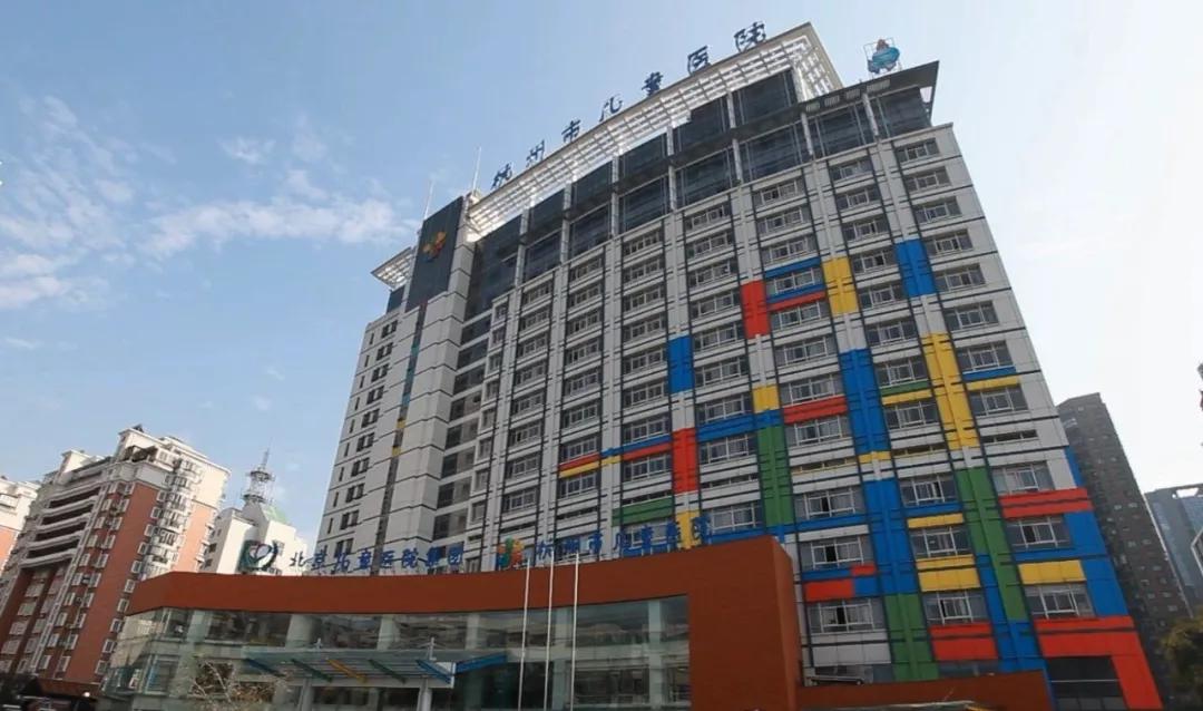 杭州医院最新消息今天,今天杭州市医院正常门诊吗