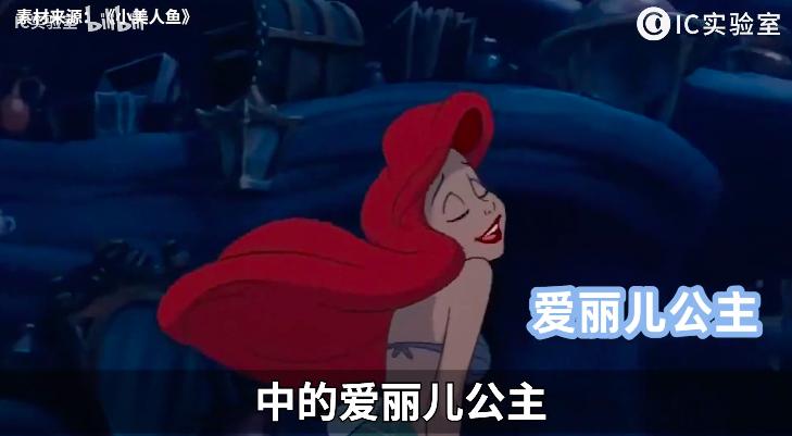 花木兰国内未上映口碑先崩塌,花木兰迪士尼最强公主