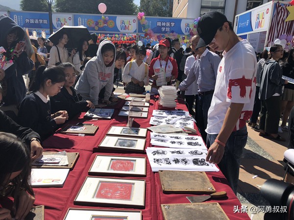 温州经验分享怎么找,温州经验分享技巧