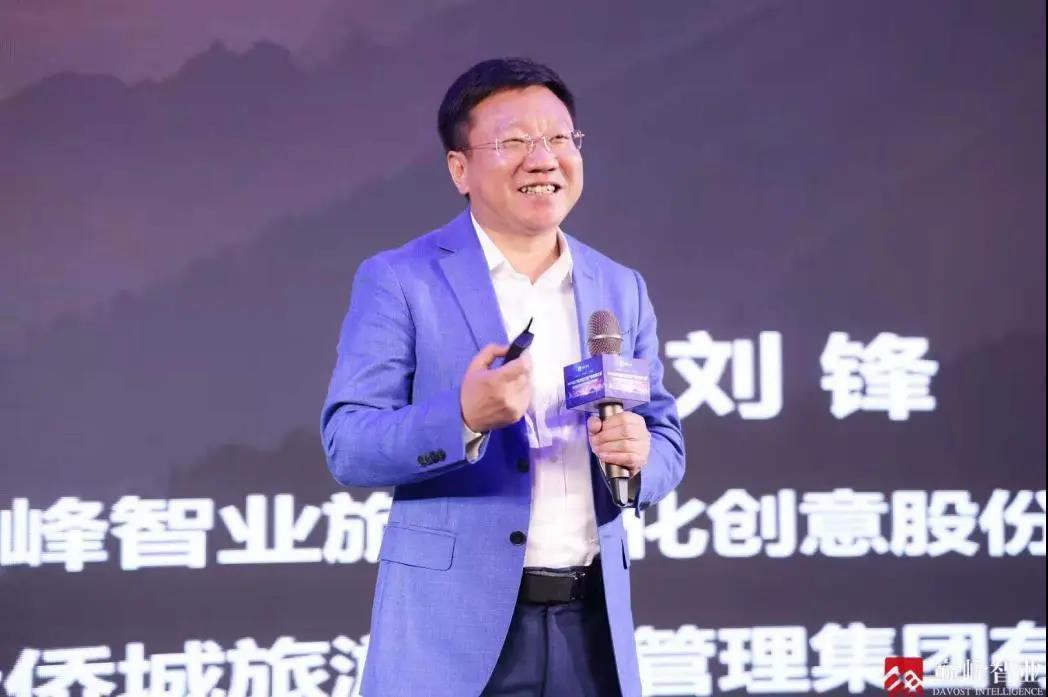 19年了，巅峰智业初心不改：智造美丽中国缔造美好生活