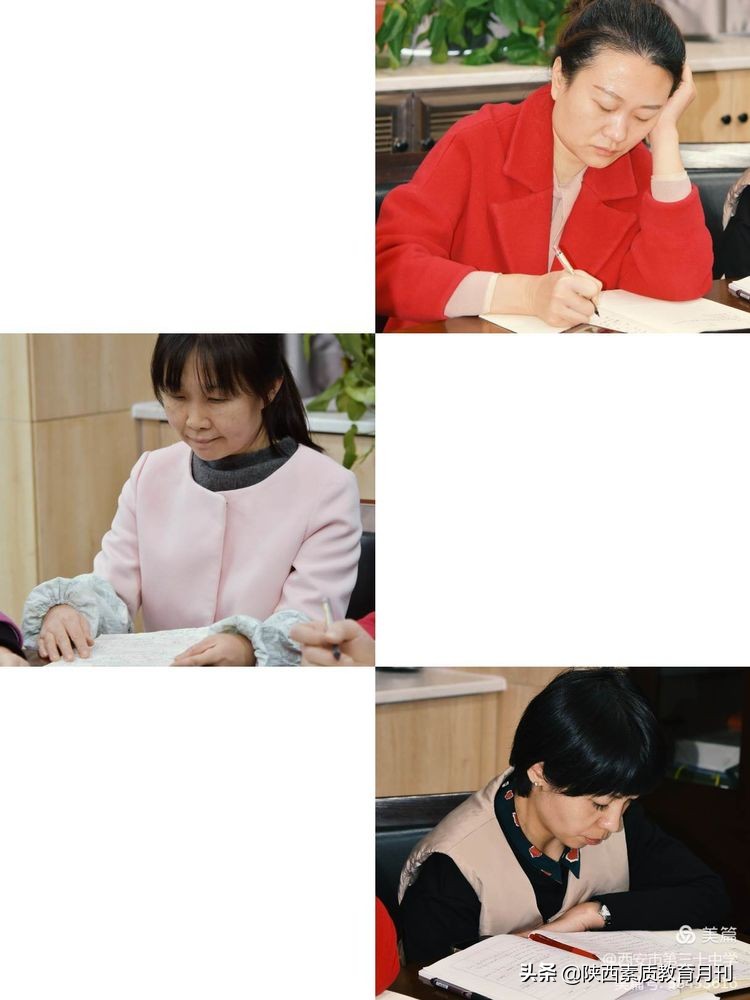 巩固提高学校“双减”工作水平,西安双减第三年的会议精神