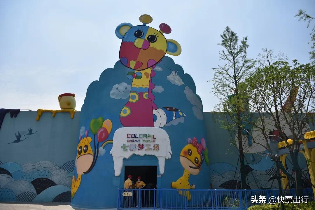 苏州森林世界北纬31度玩的什么,苏州乐园森林世界北纬31度