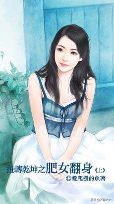 小说推文一口气看完重生甜宠文,推荐几本超甜的重生文吧