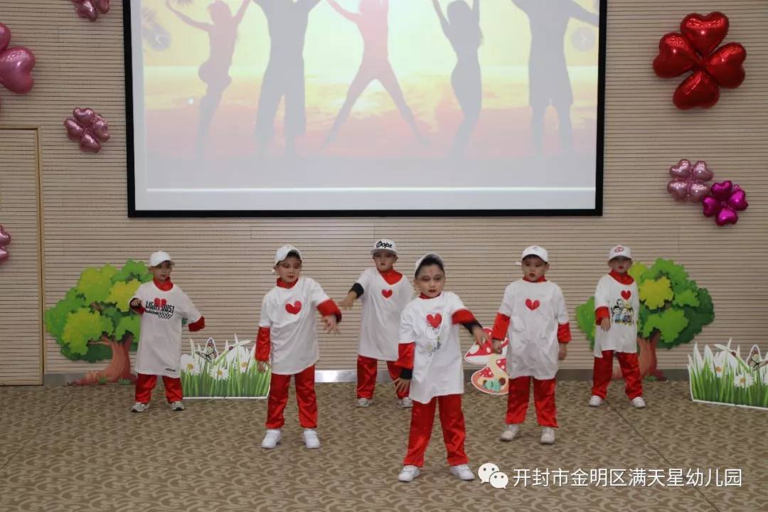 满天星光，“鼠”你最闪亮：世幼·满天星幼儿园舞蹈晚托汇报演出