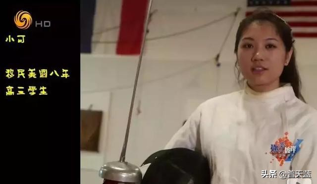 中国留学生在国外用中医治病,中国留学生在国外跳舞